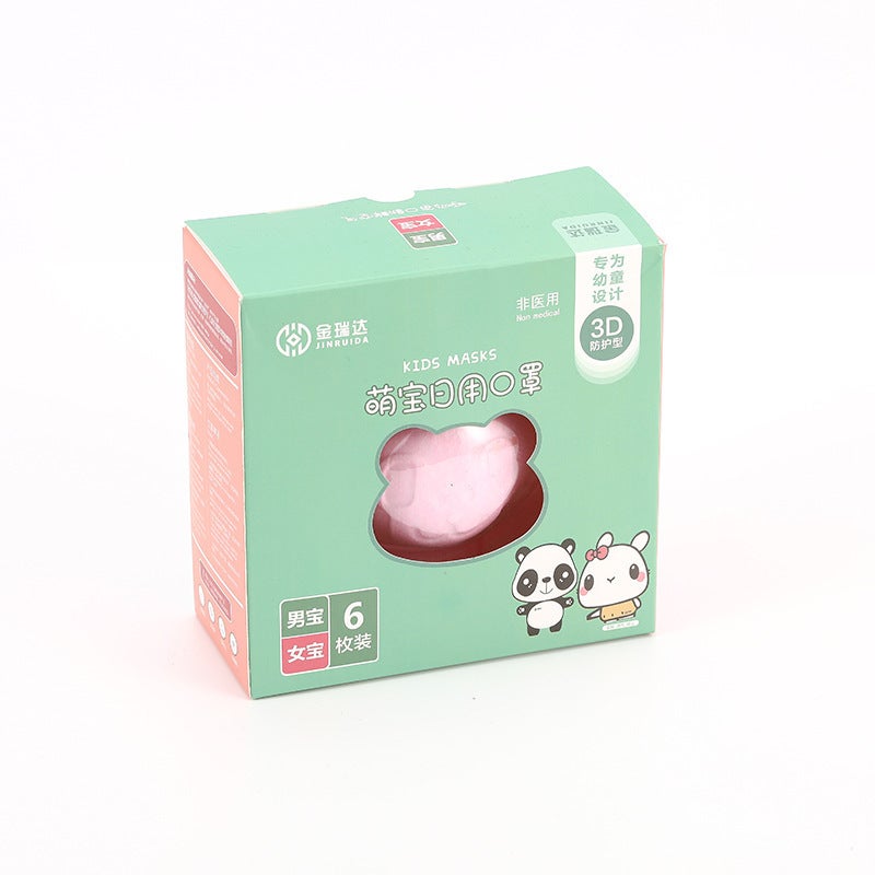 Disposable Infant Mask Baby Special Children Breathable 0-3 Years Old Children Anti-Licking 3D Mask - Image 1